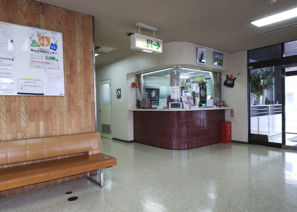 Hospital Image