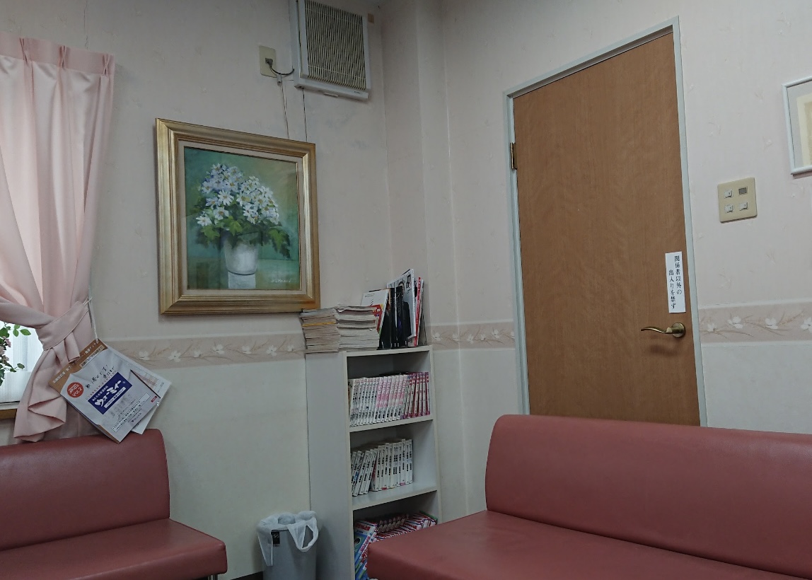 Hospital Image