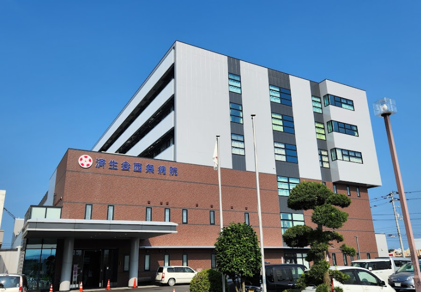 Hospital Image