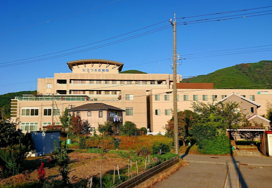 Hospital Image