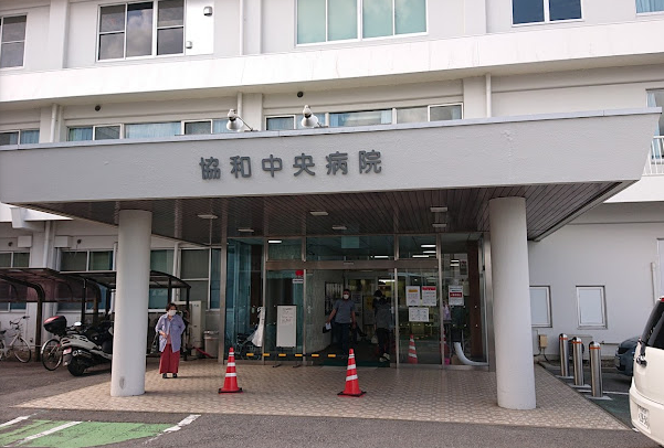 Hospital Image