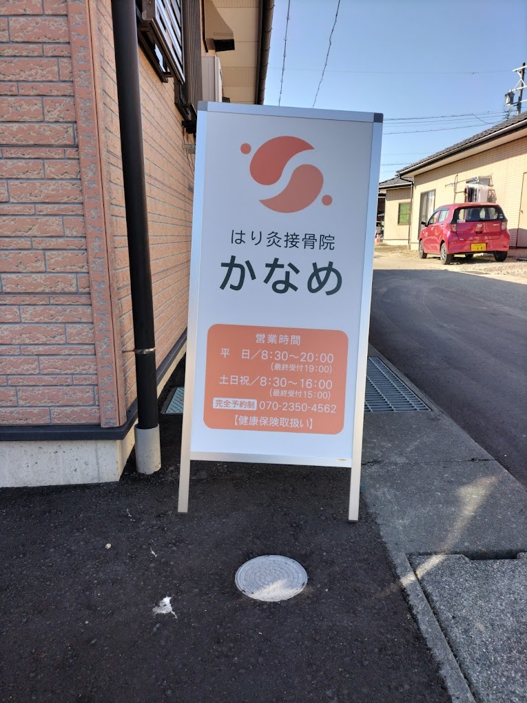 Hospital Image