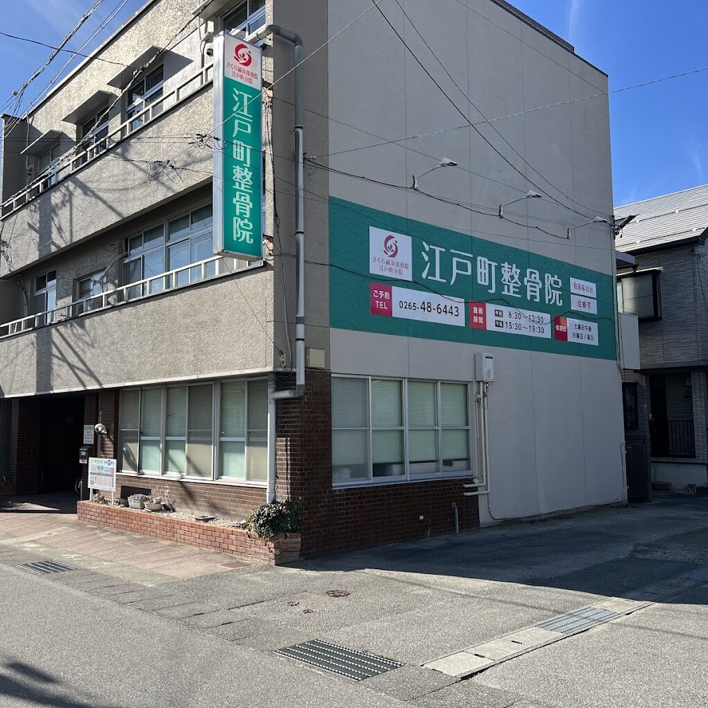 Hospital Image