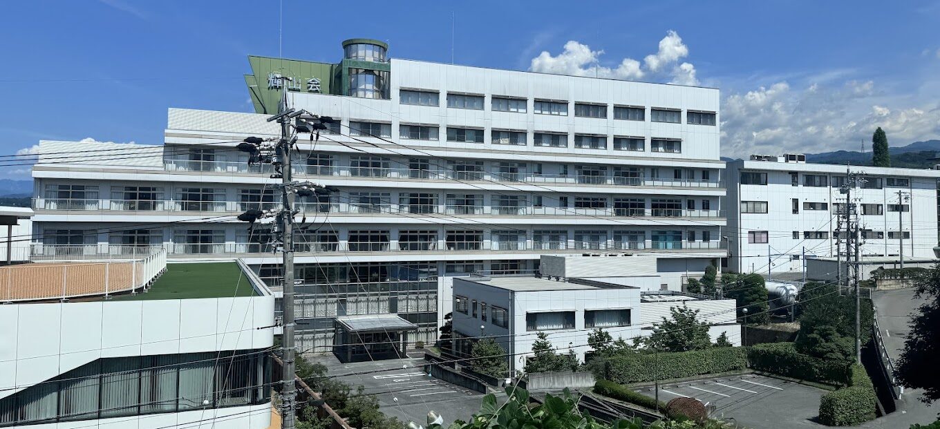 Hospital Image