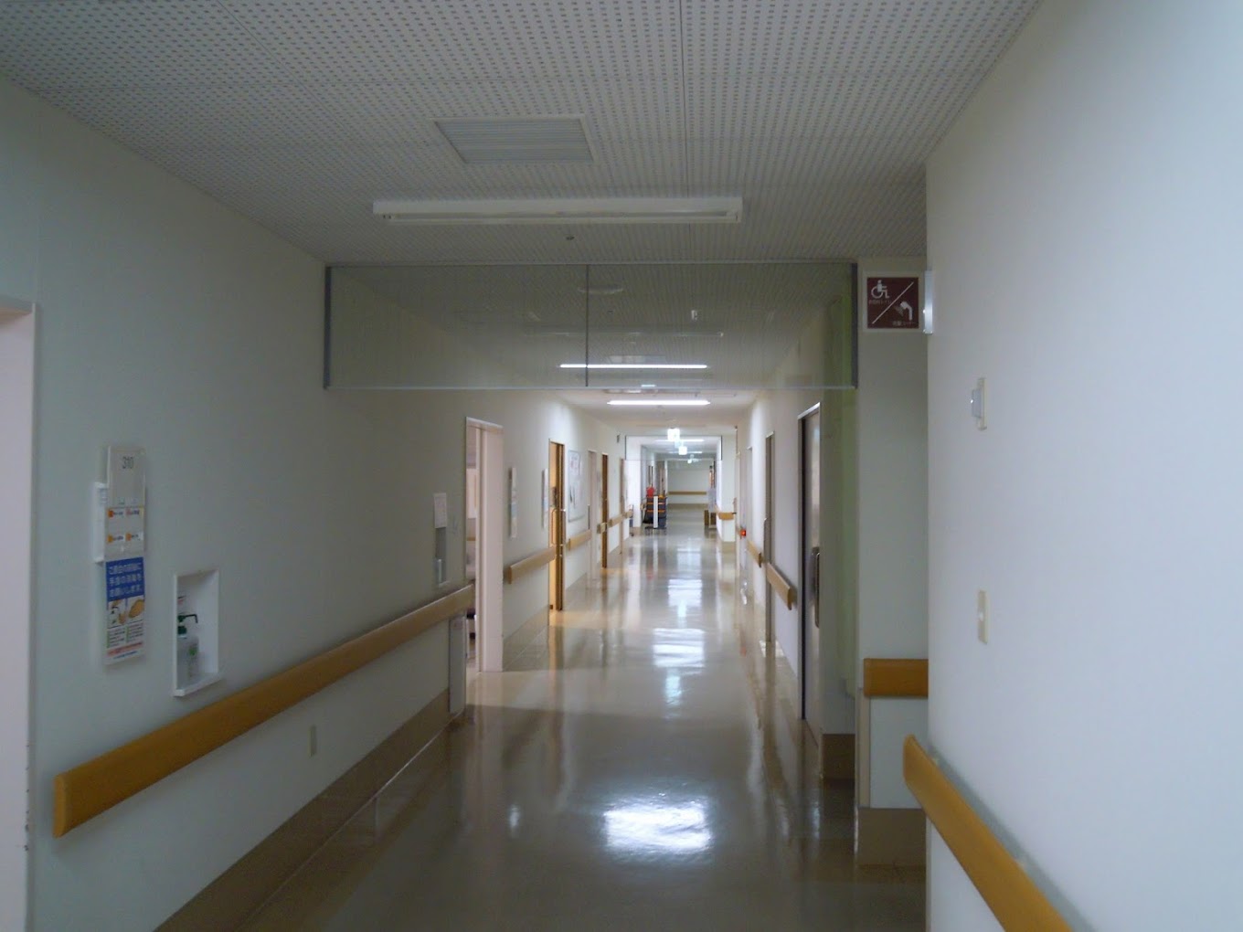 Hospital Image