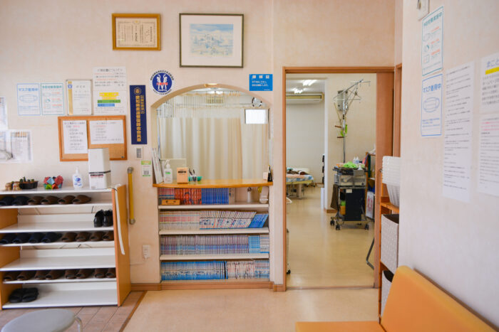 Hospital Image