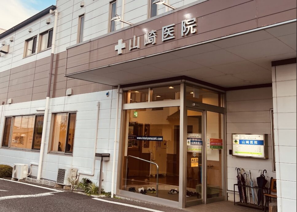 Hospital Image
