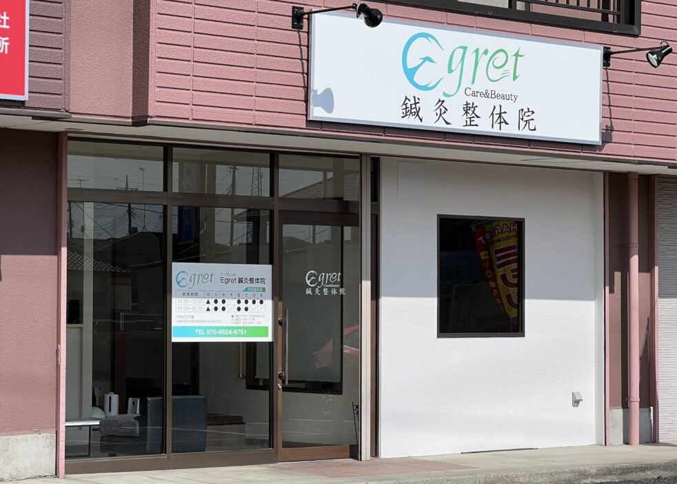 Hospital Image