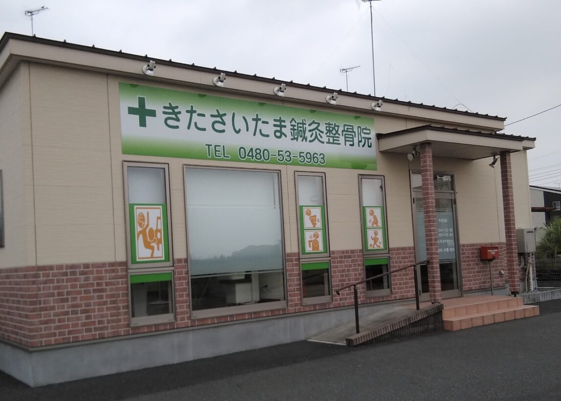 Hospital Image