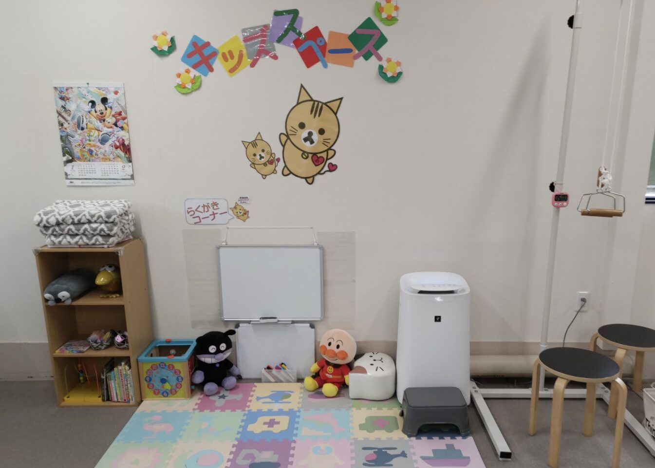 Hospital Image