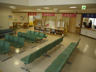 Hospital Image