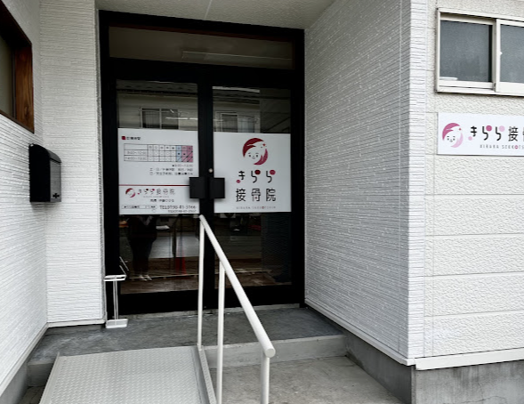 Hospital Image