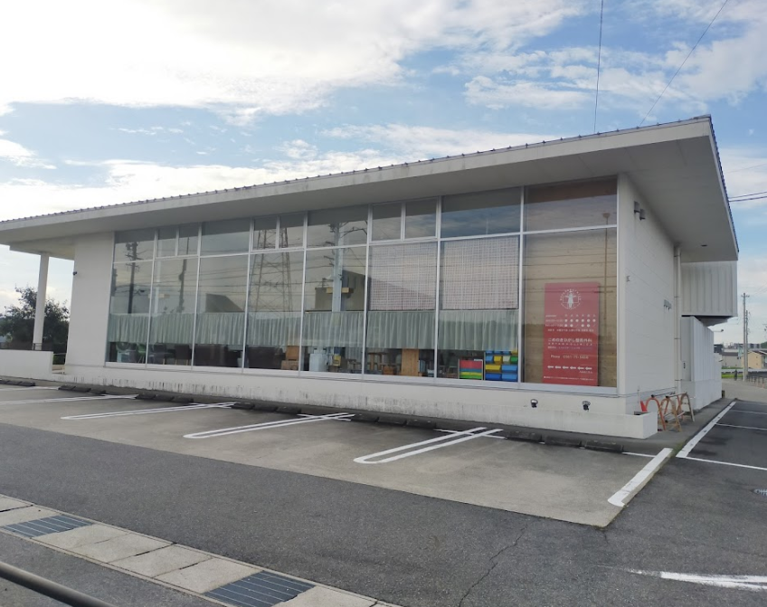 Hospital Image
