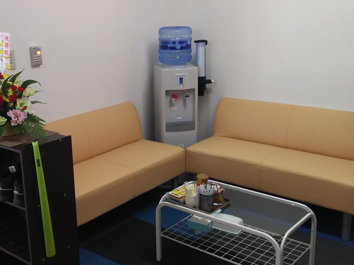 Hospital Image