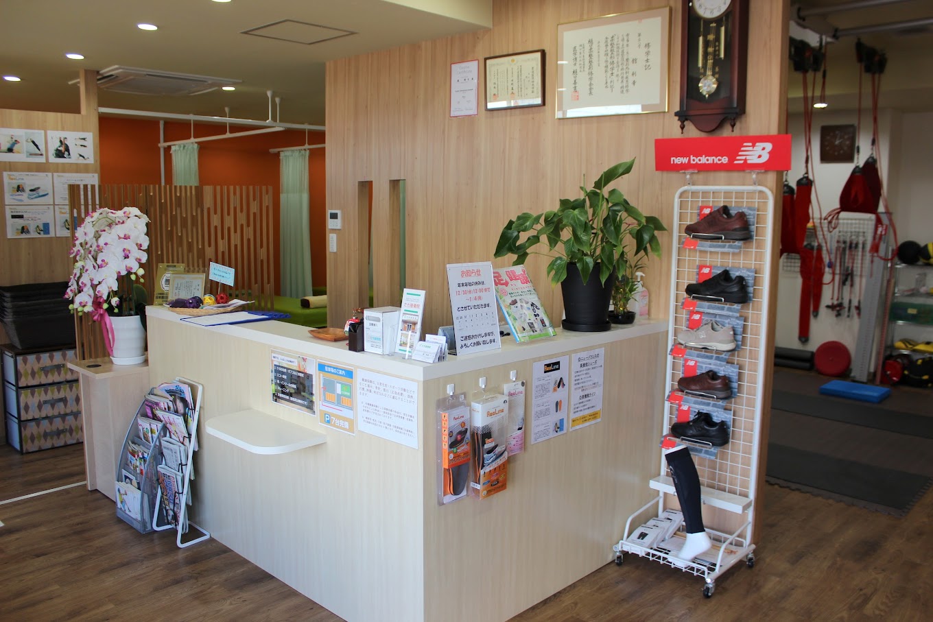Hospital Image