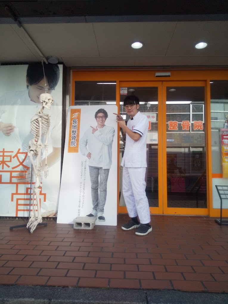 Hospital Image
