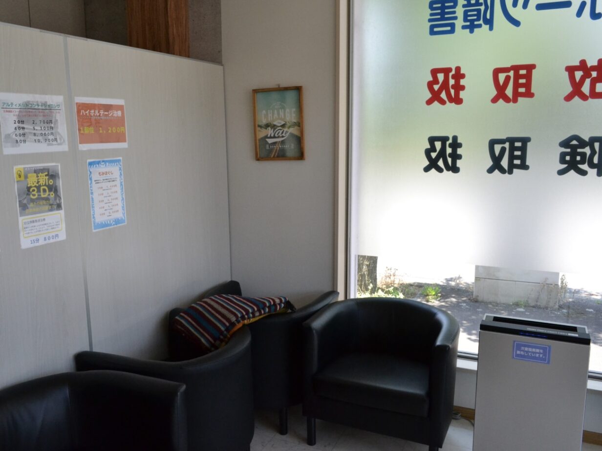 Hospital Image