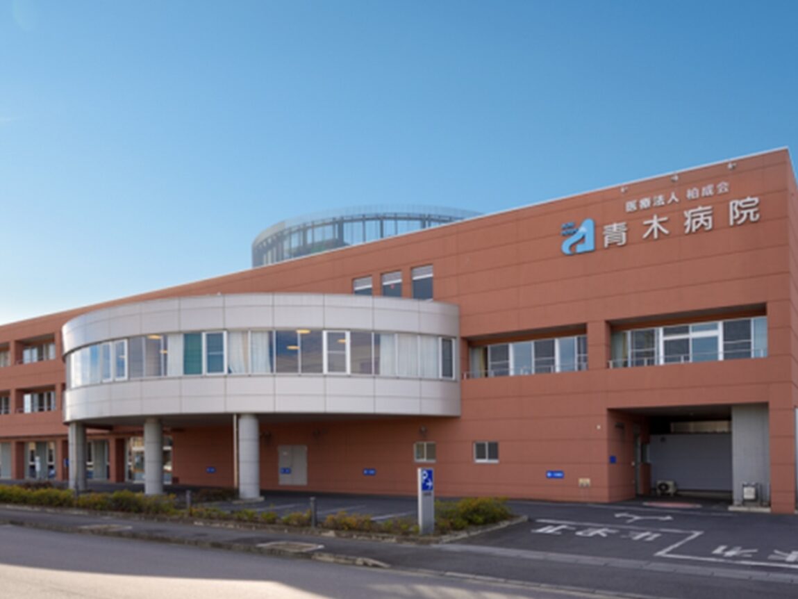 Hospital Image