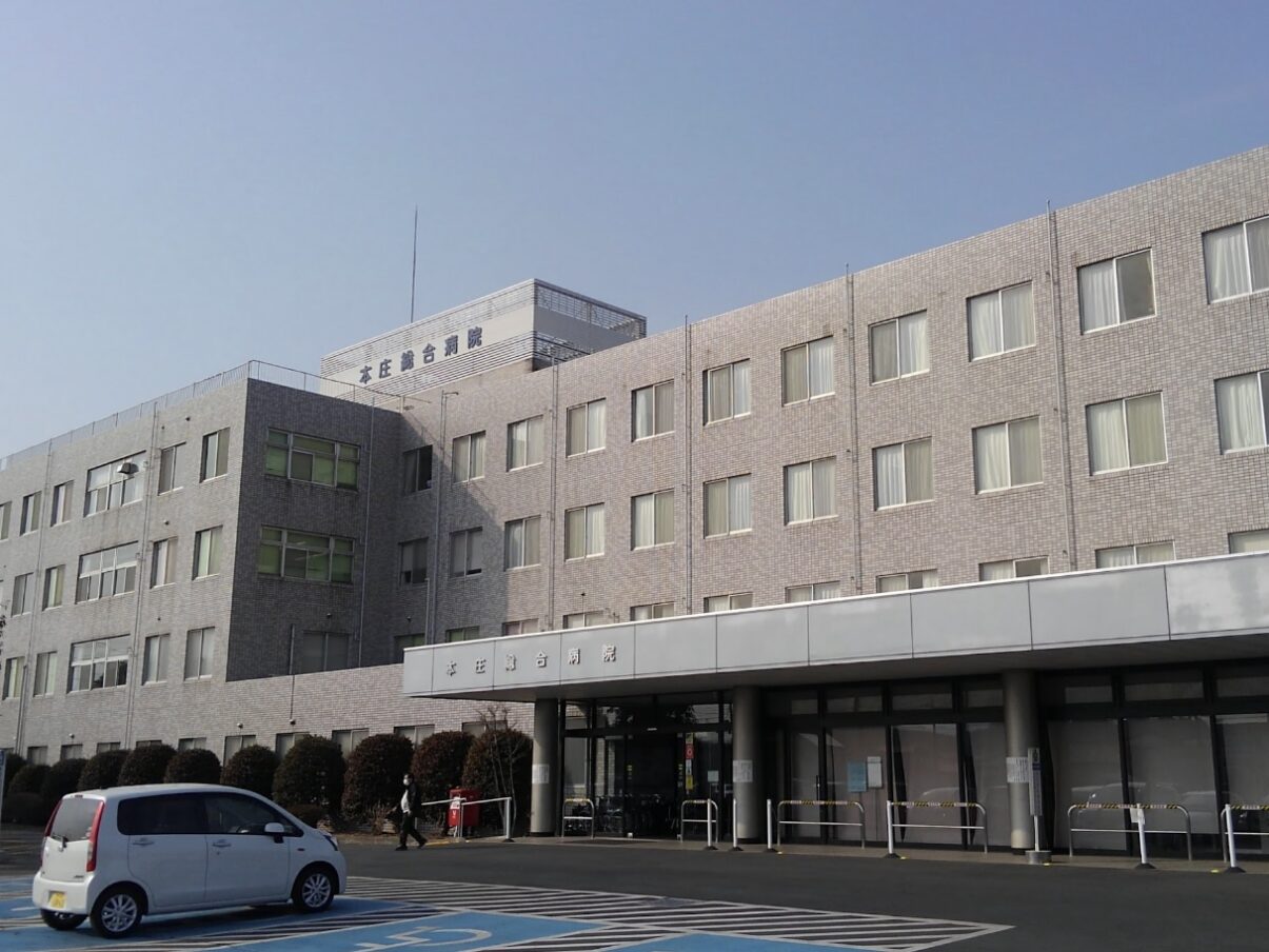 Hospital Image