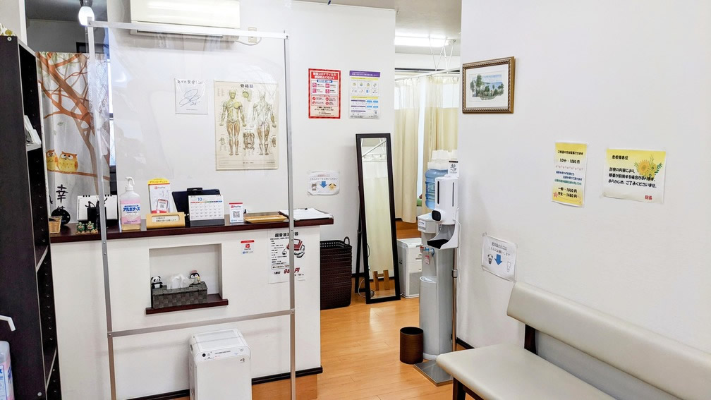 Hospital Image