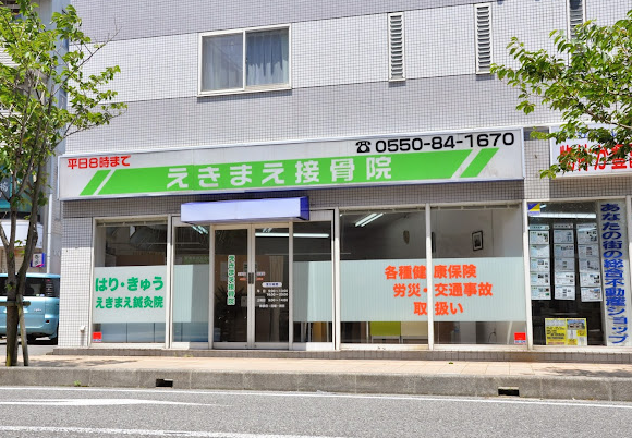 Hospital Image