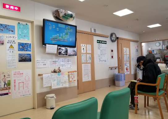 Hospital Image
