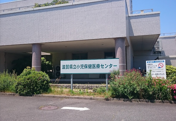 Hospital Image