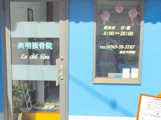 Hospital Image