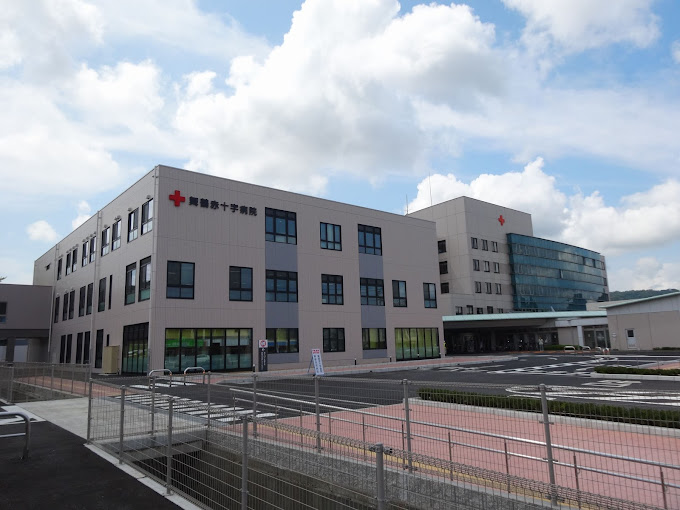 Hospital Image