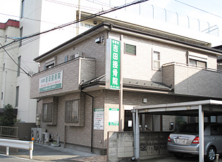 Hospital Image