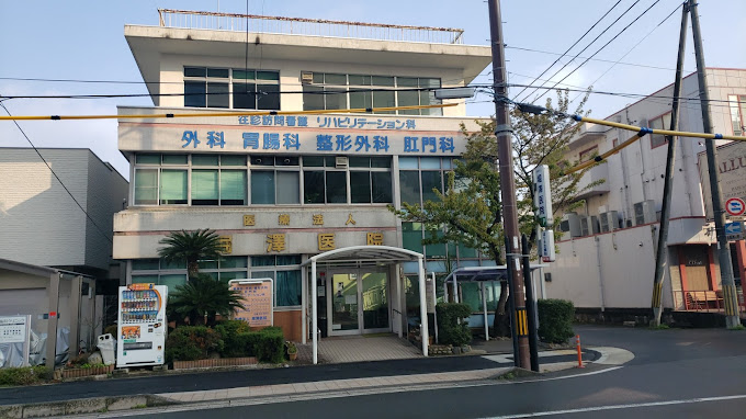 Hospital Image