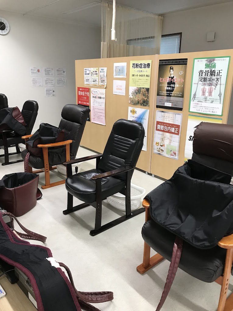 Hospital Image