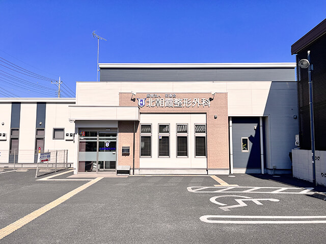 Hospital Image