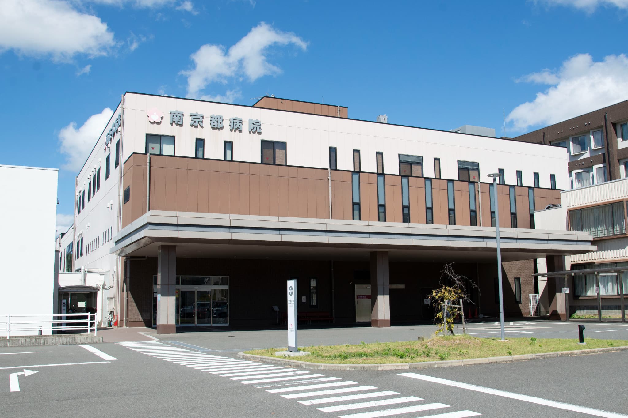 Hospital Image