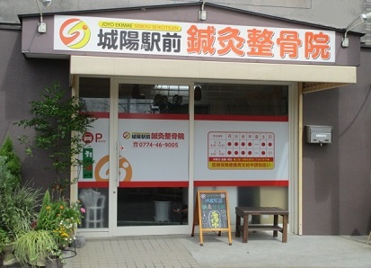 Hospital Image
