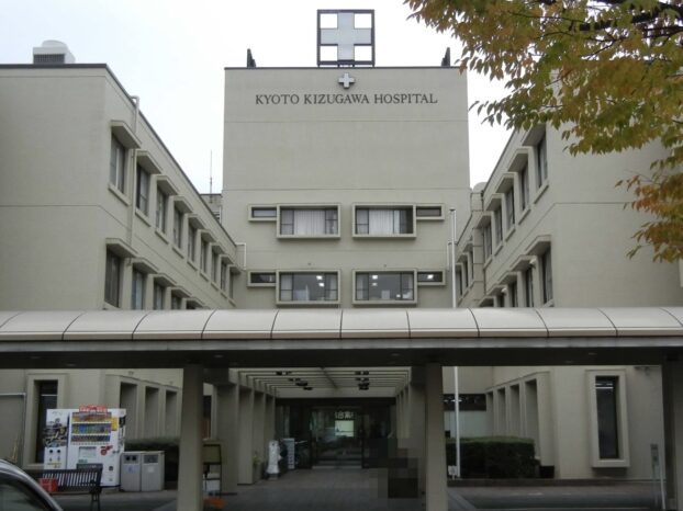 Hospital Image