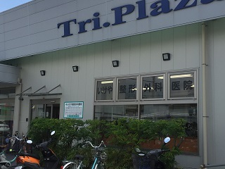Hospital Image
