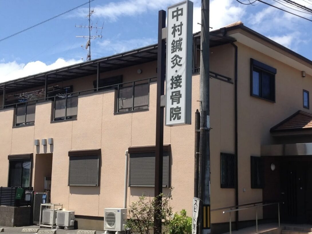 Hospital Image