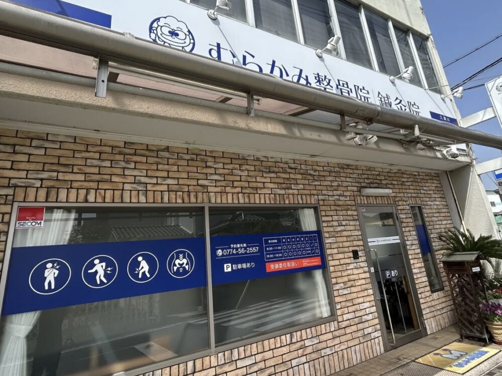 Hospital Image