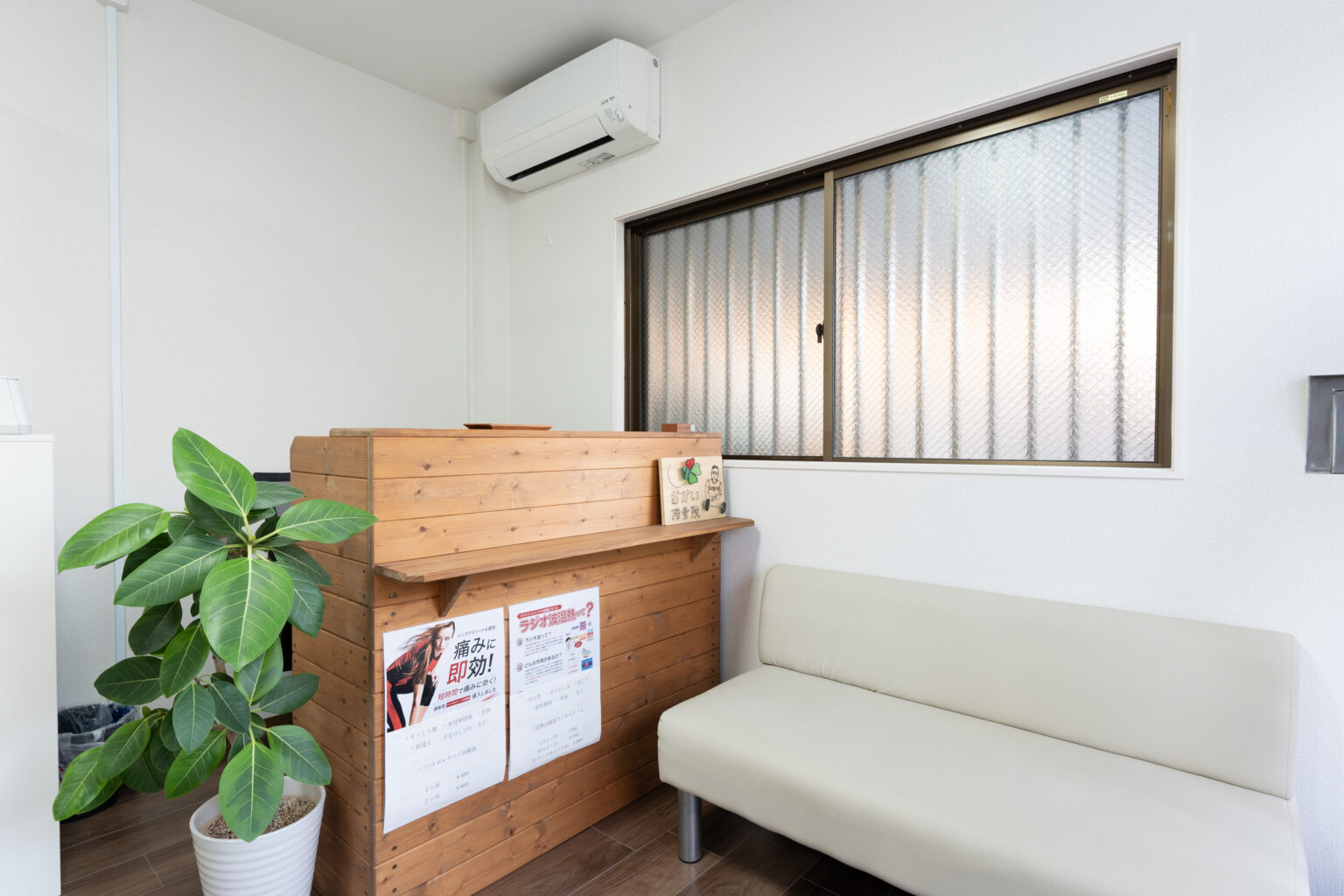 Hospital Image