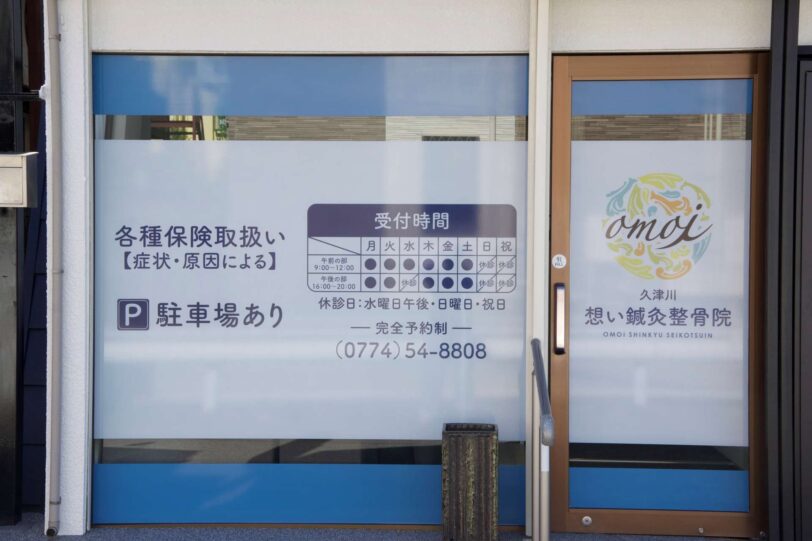 Hospital Image