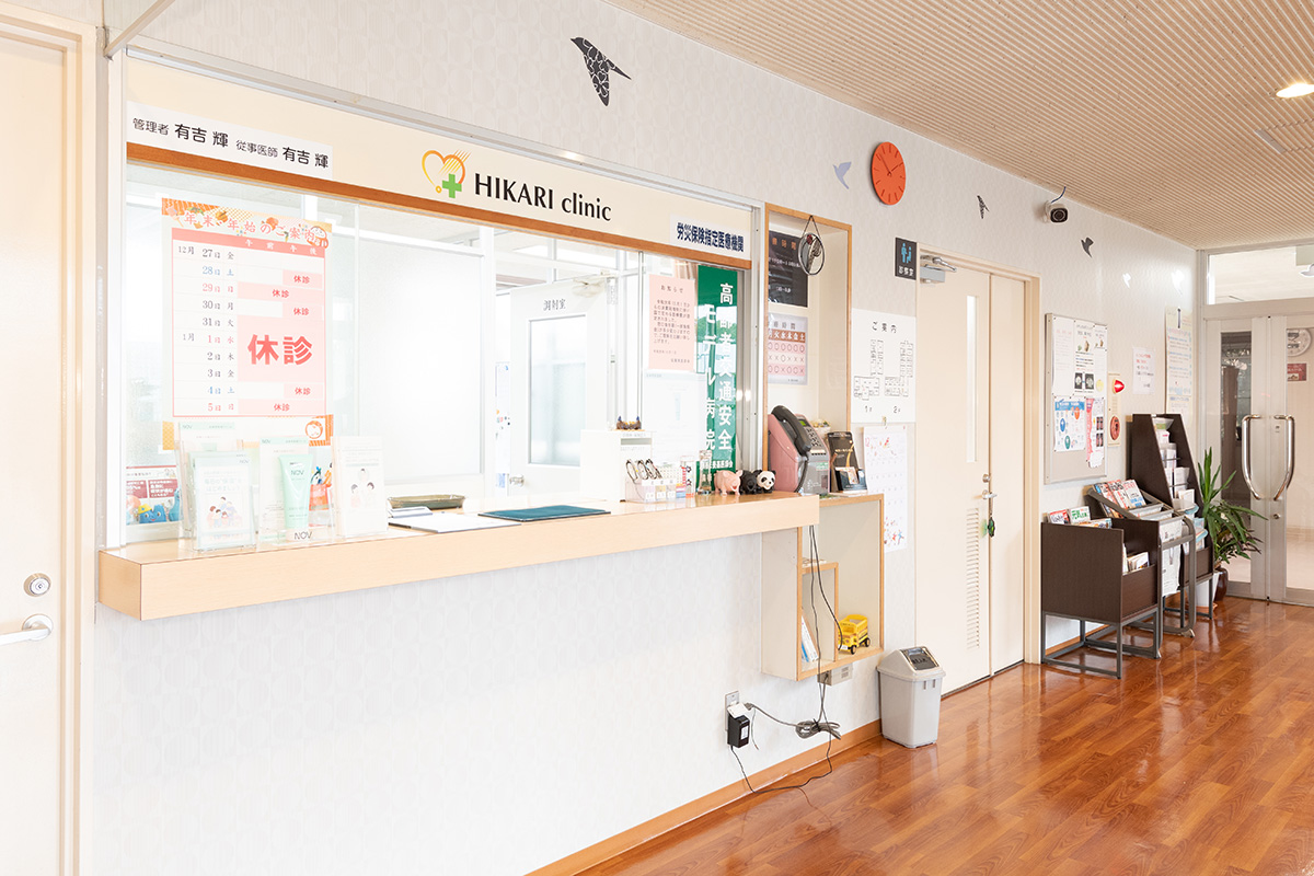 Hospital Image