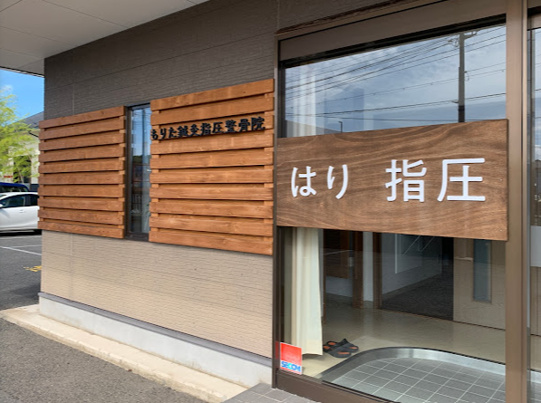 Hospital Image