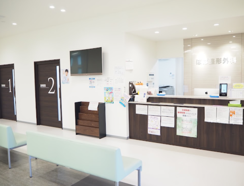 Hospital Image