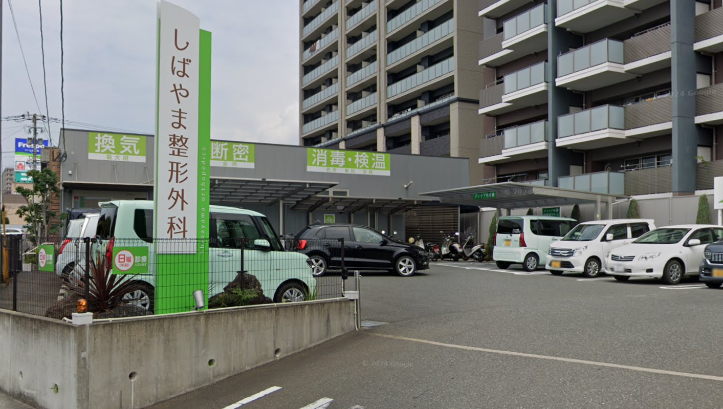 Hospital Image