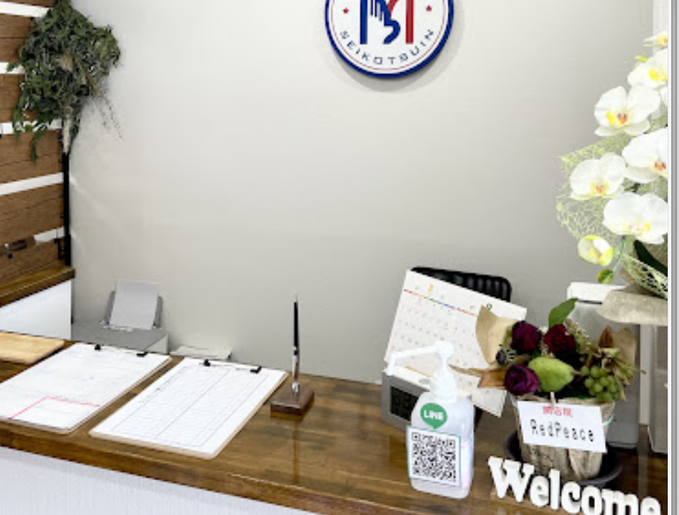 Hospital Image