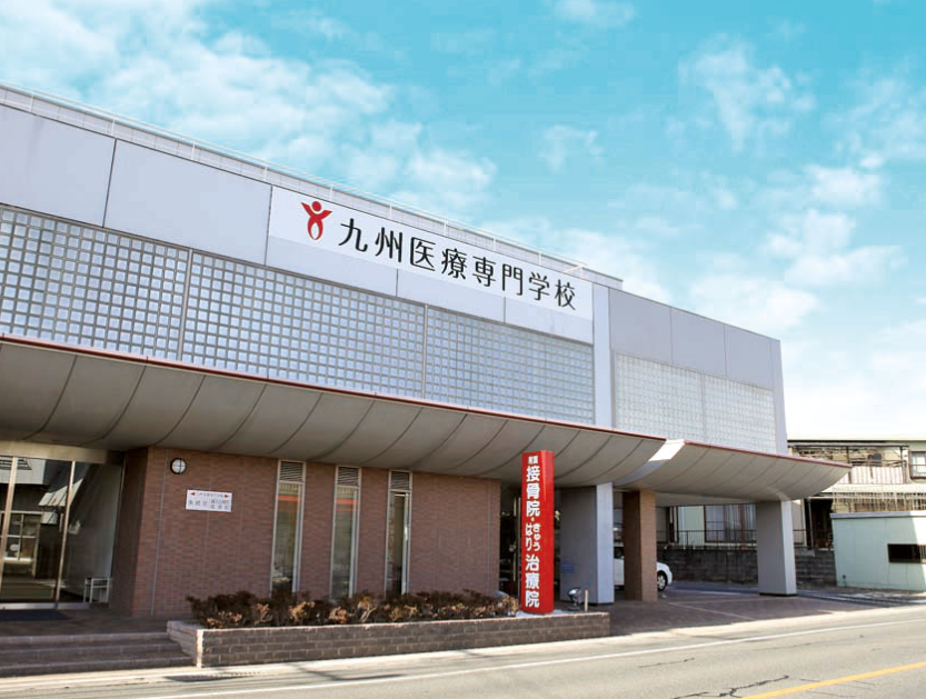 Hospital Image