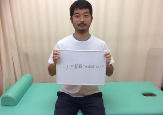Hospital Image