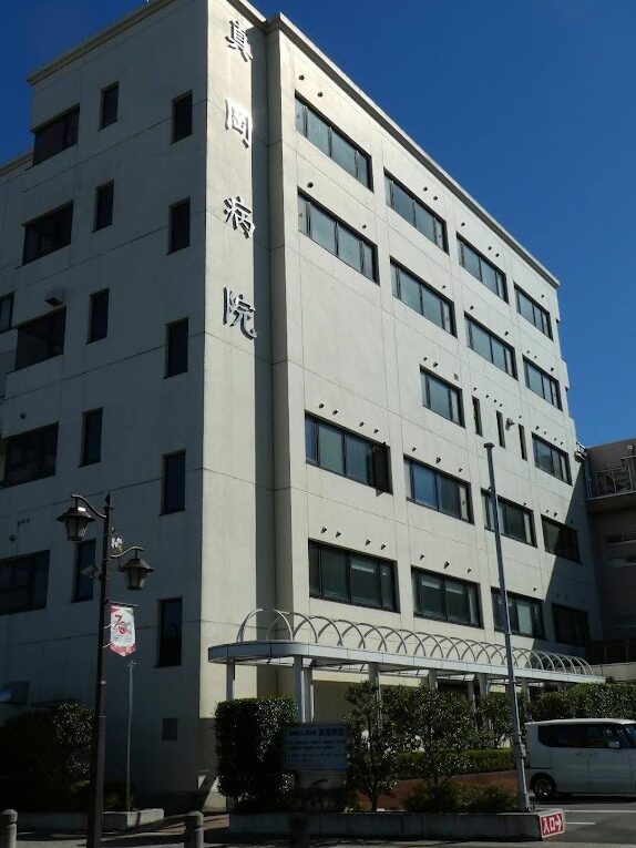 Hospital Image