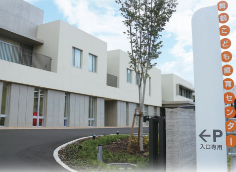 Hospital Image